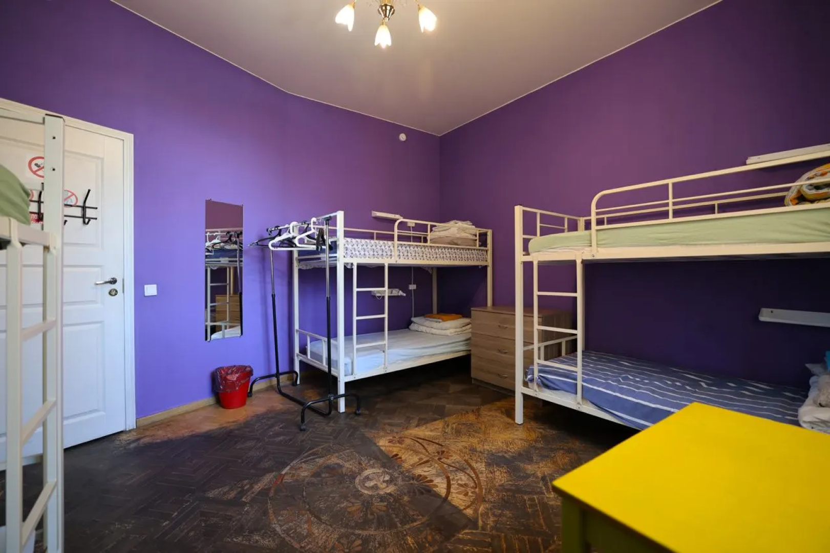 Жилое помещение Cuba PS Coliving