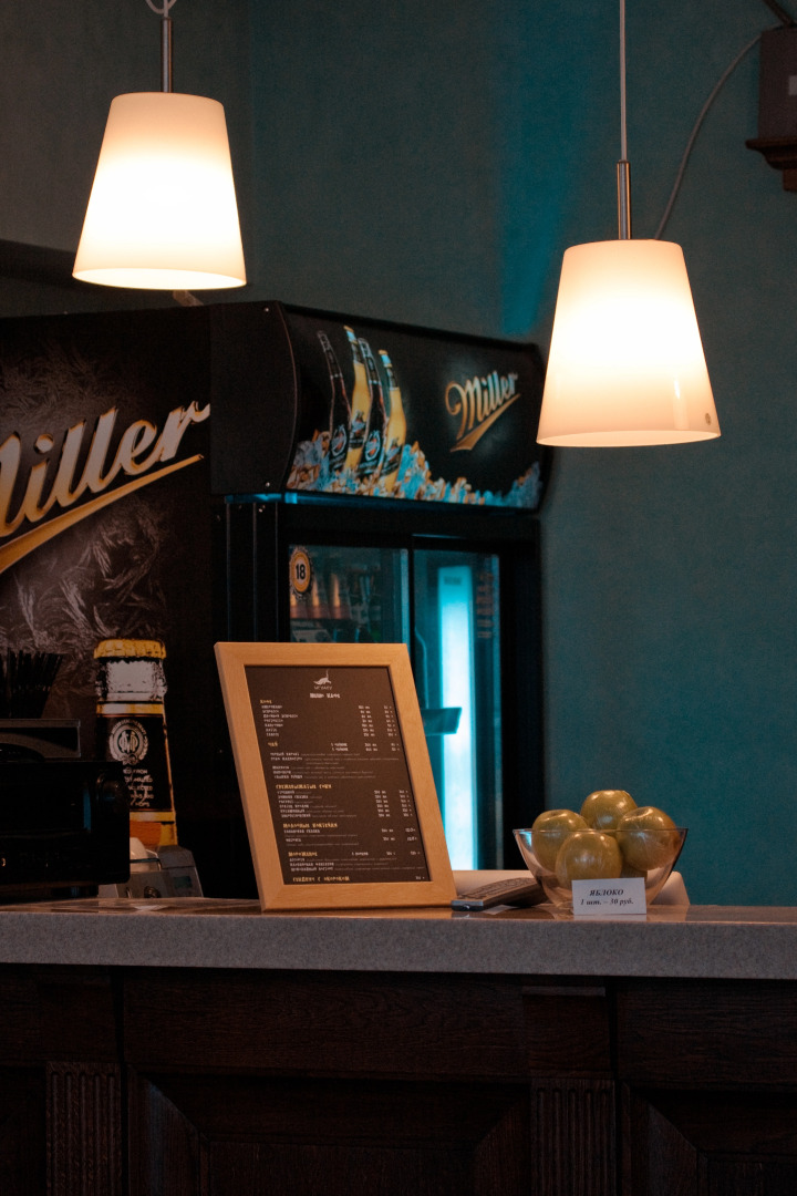 Мини-Отель Игуасу