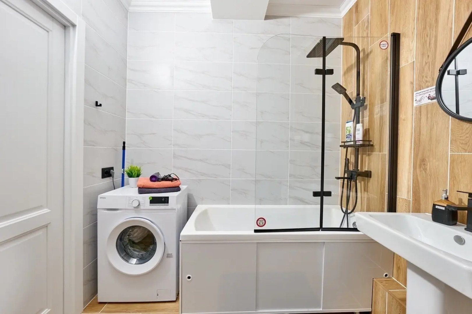 Квартира Студия в новом доме ЖК Премьер, самый центр города у Гипермаркет Семья по адресу Николая Островского 52 на 4 человек