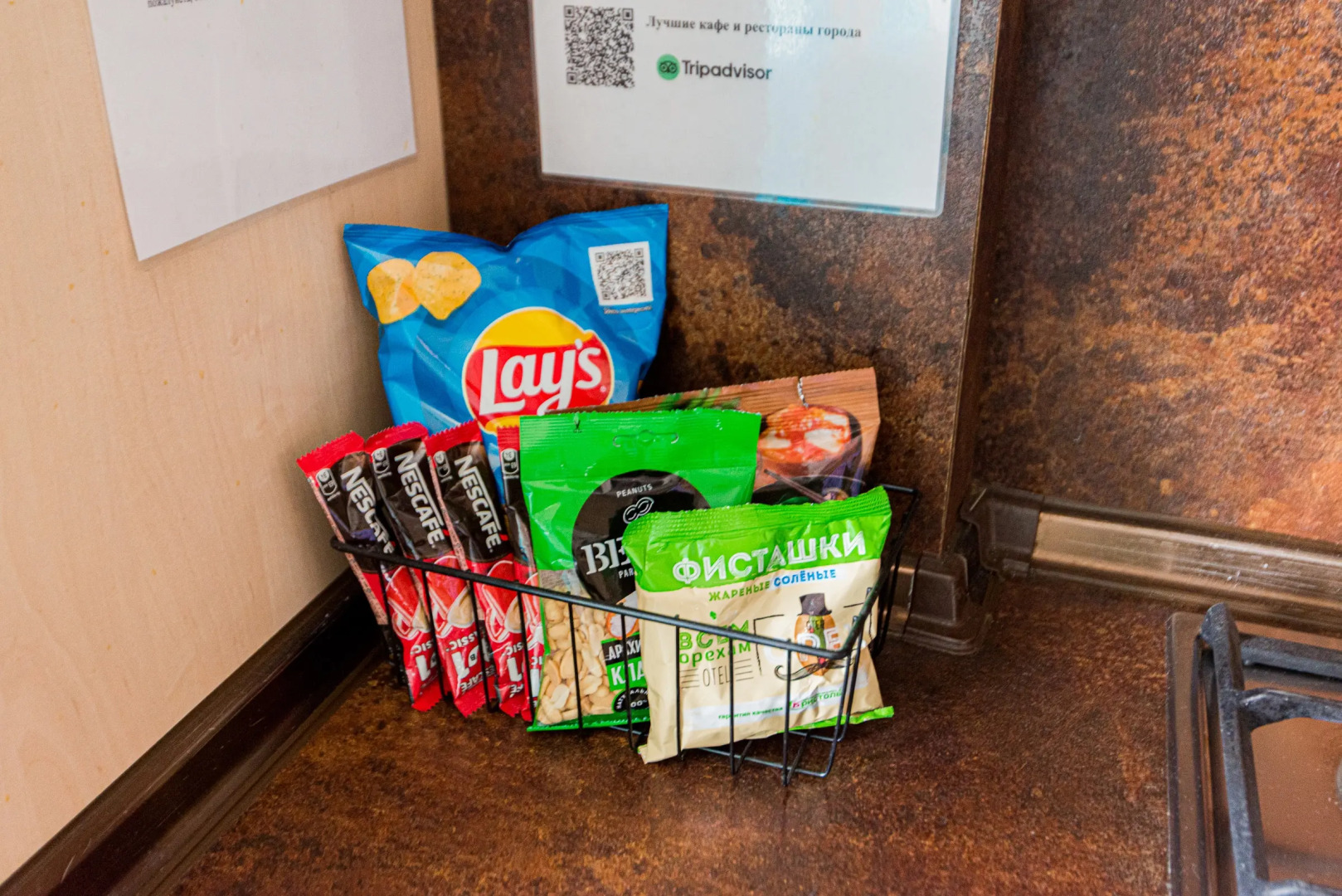 Квартира в престижном мкр. на П.Ермолаева 4 с видом на Волгу от RentAp, 4 сп.места