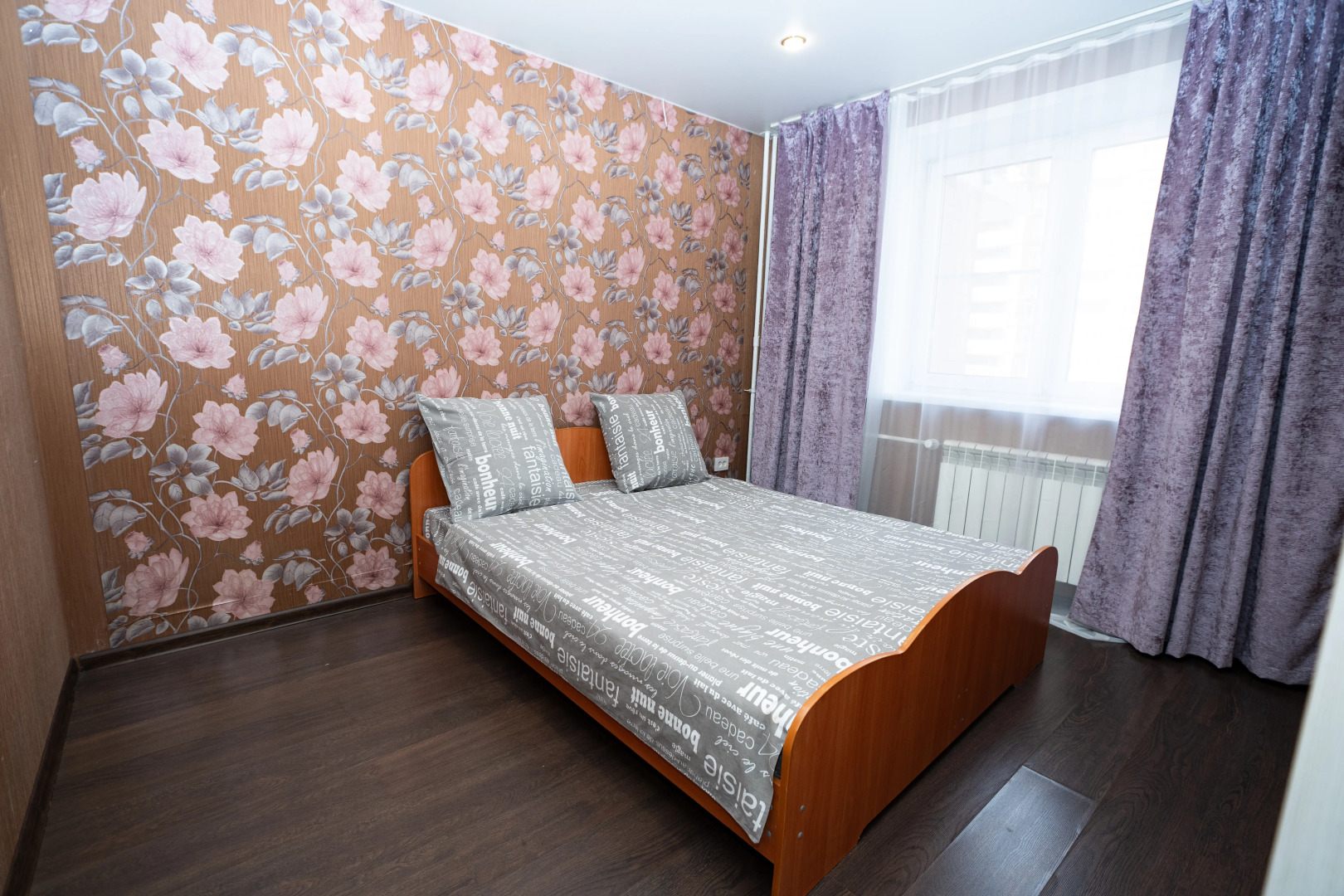 Апартаменты на Аэропорте