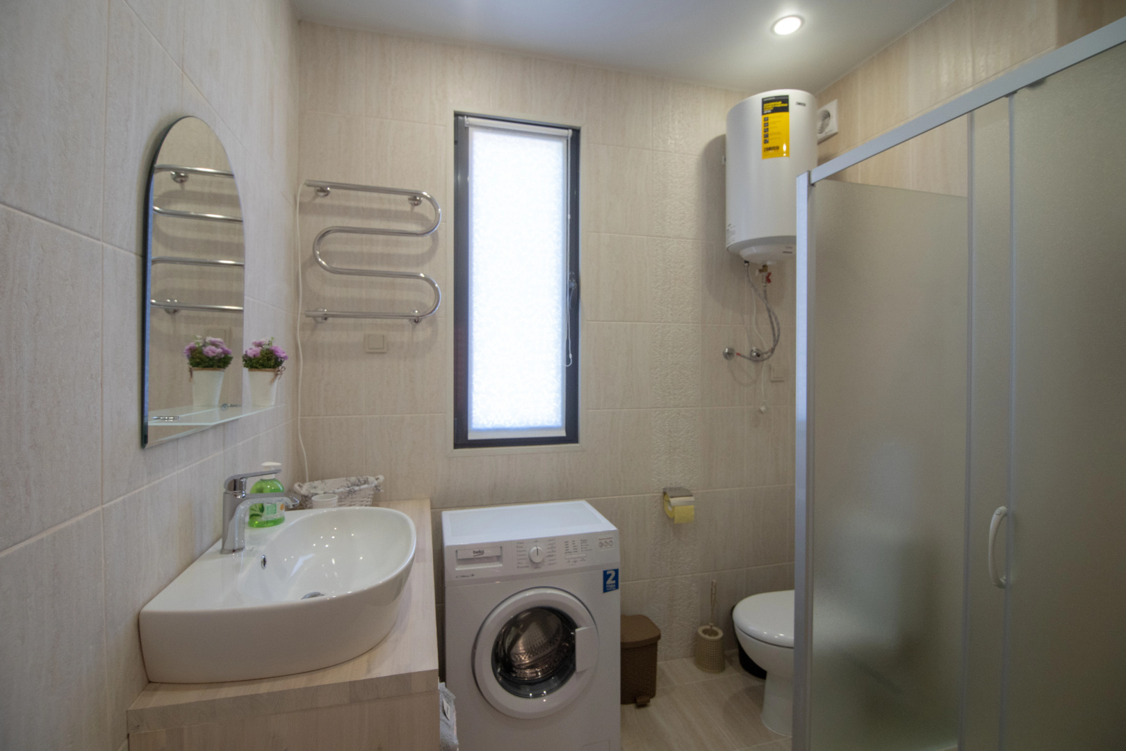 Апартаменты Журавли