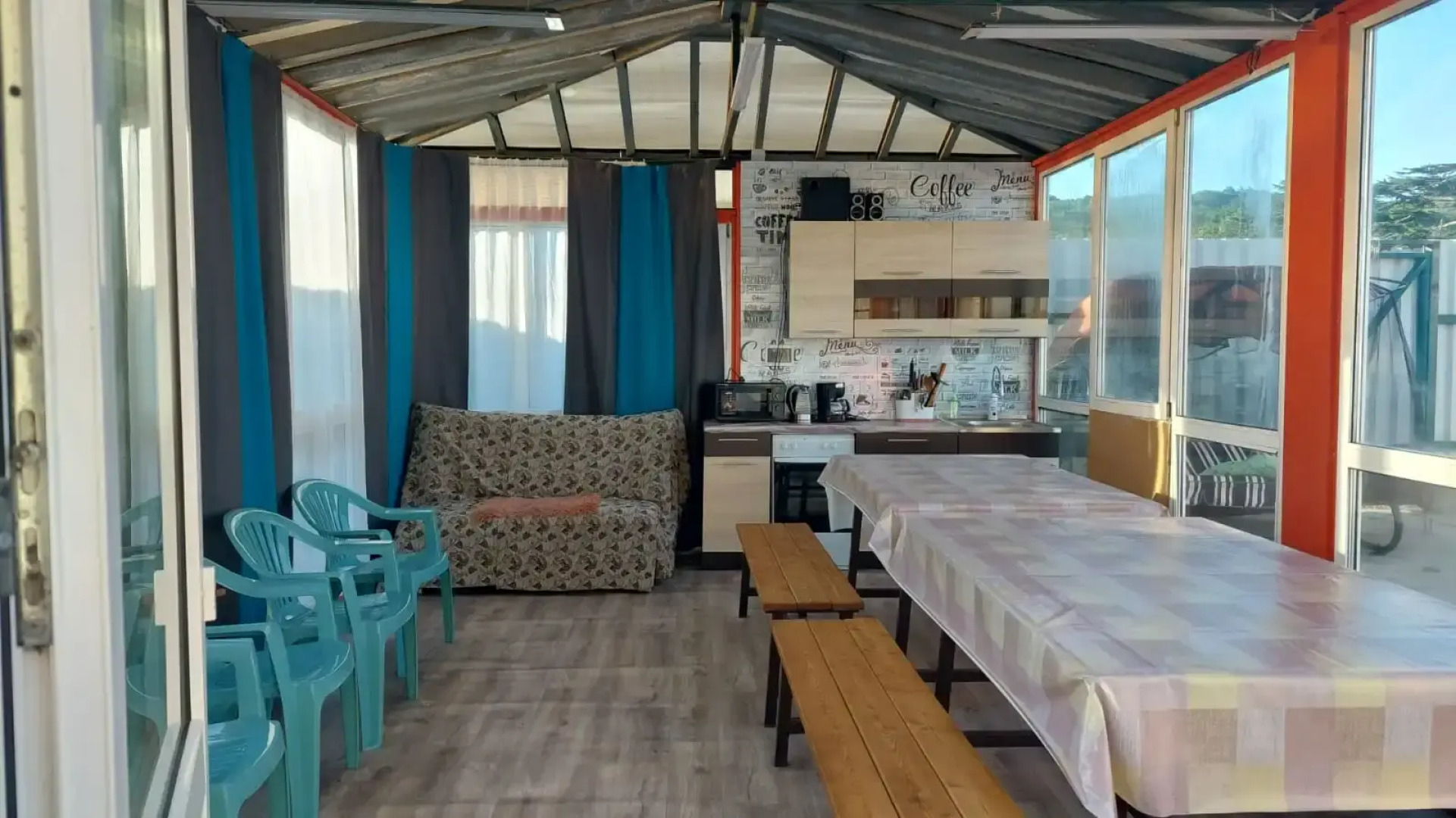 Гостевой Дом На краю света