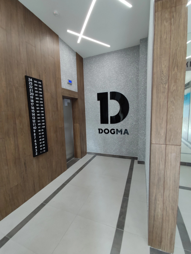 Апартаменты  на улице Героя Пешкова 14/4