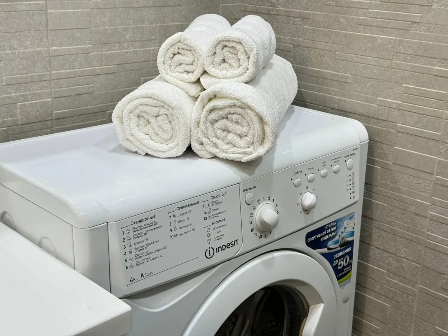 Апартаменты Уютные у ТЦ Авиапарк и Недалеко от Метро ЦСКА