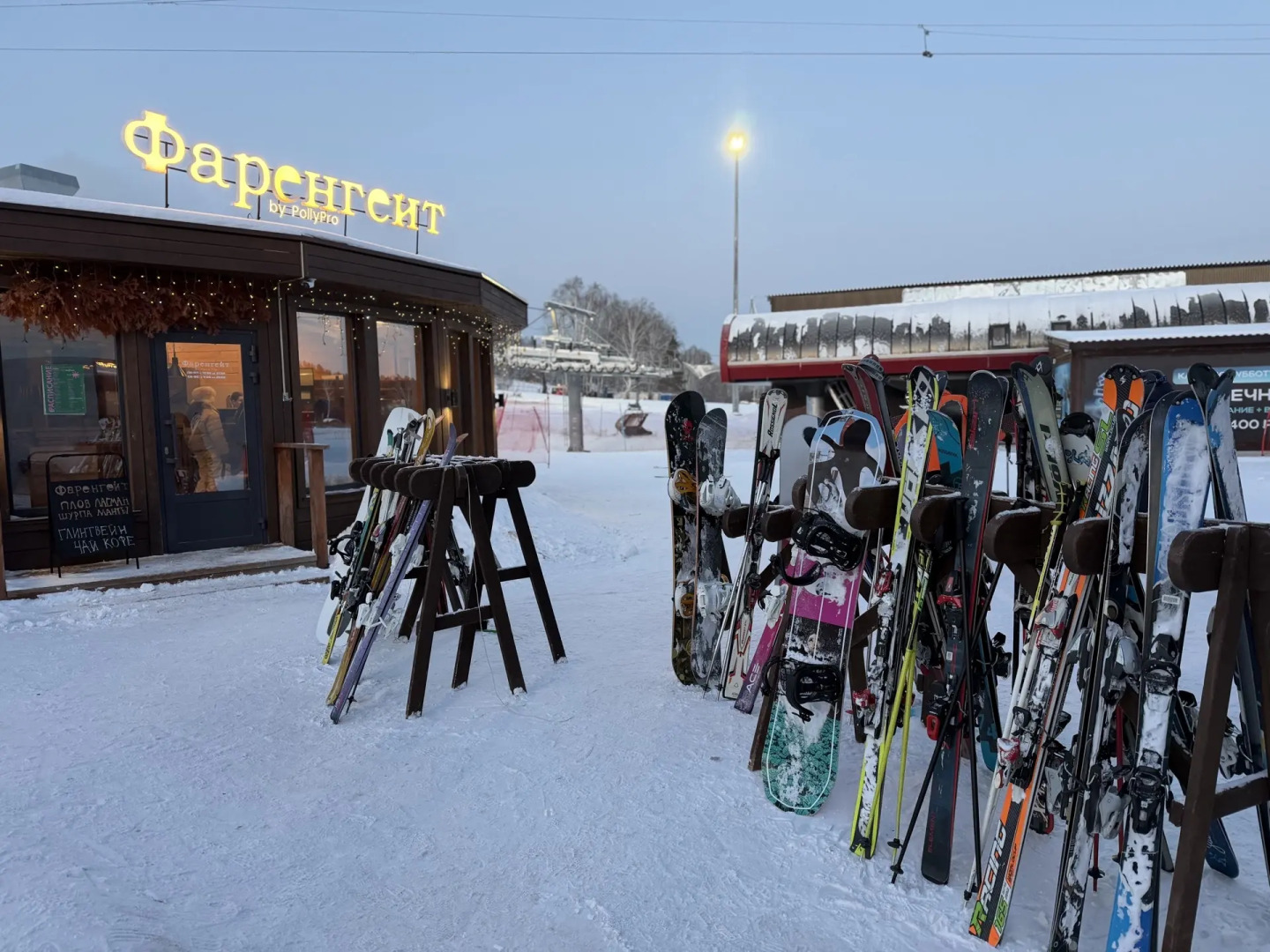 Апартаменты Шале 207 Sunny valley