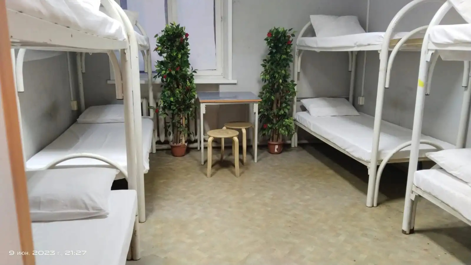 Гостевой дом ХотелХот Электросталь