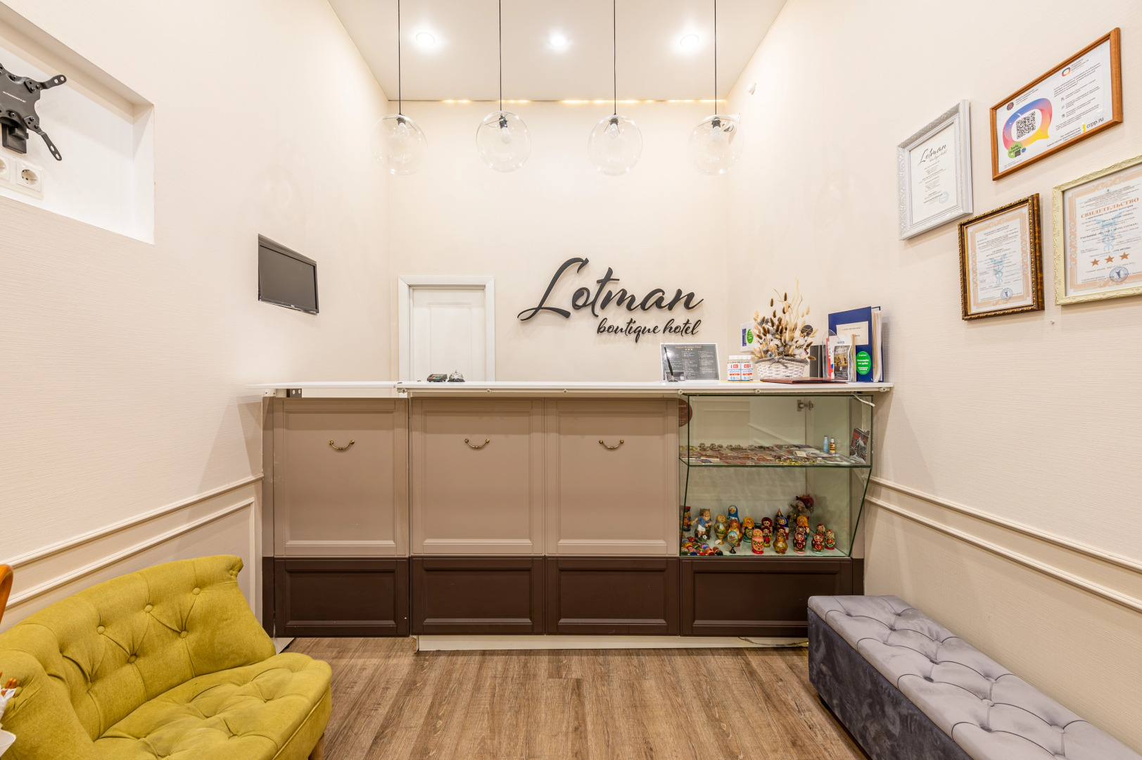 Отель Лотман