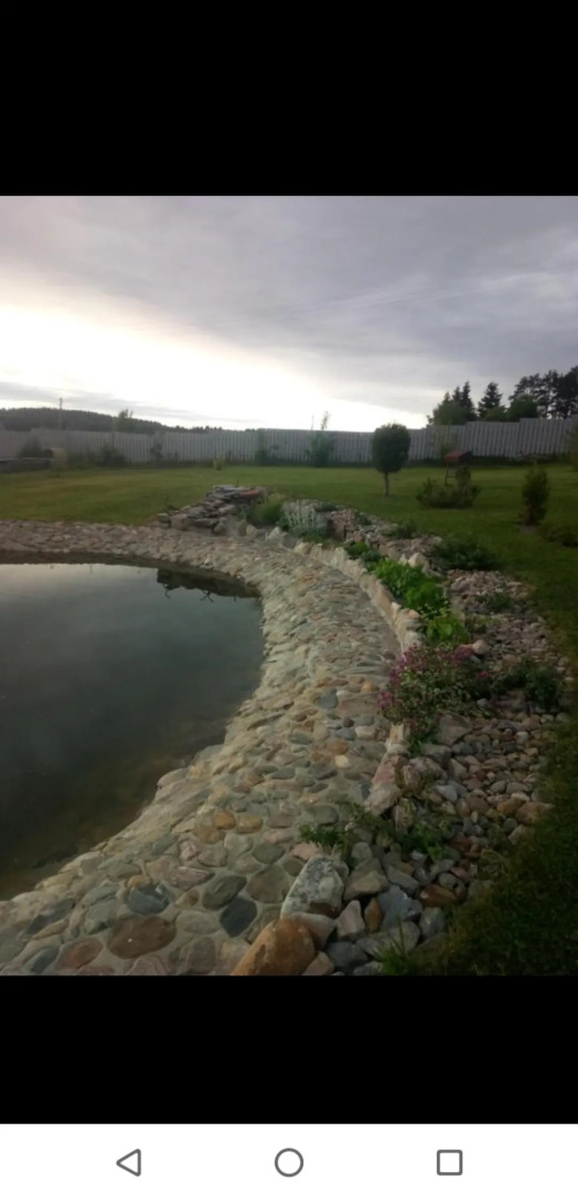 Riekkalansaari vacation home Guest House
