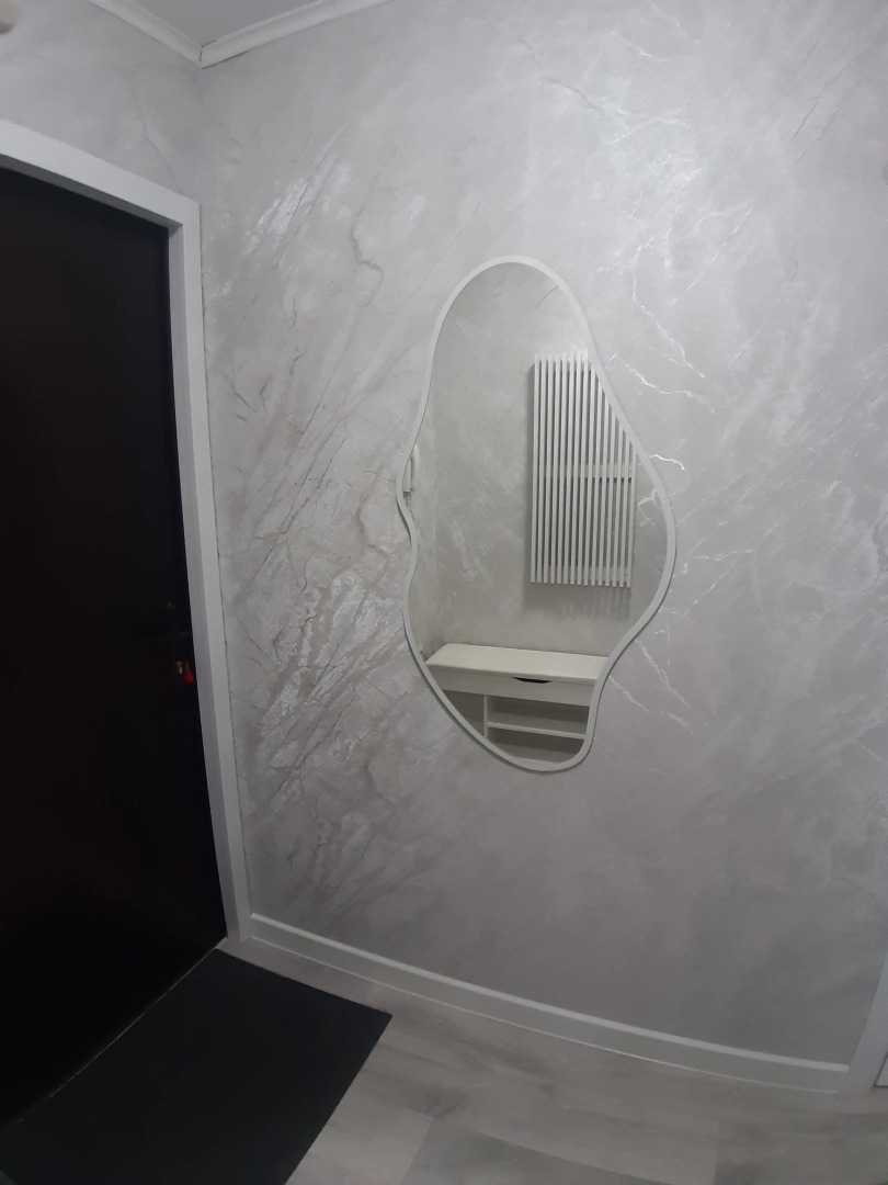 Квартира Уютная светлая