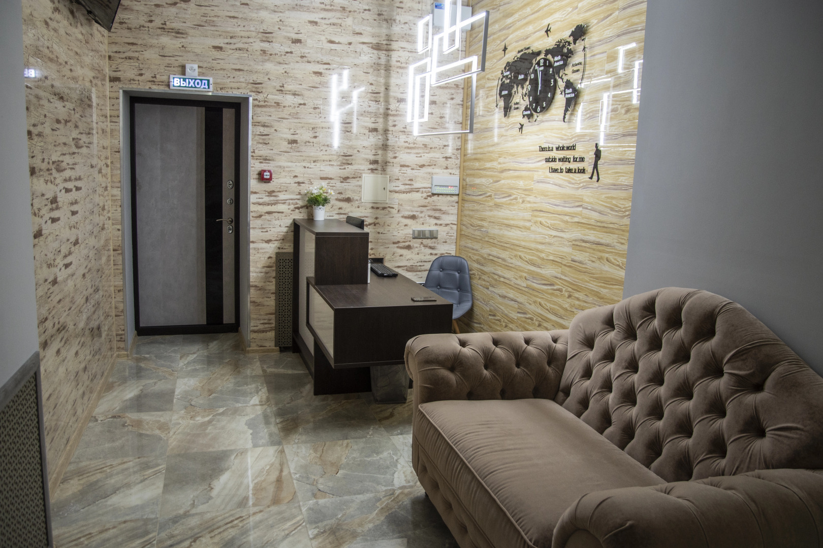 Мини-Отель Astoria74