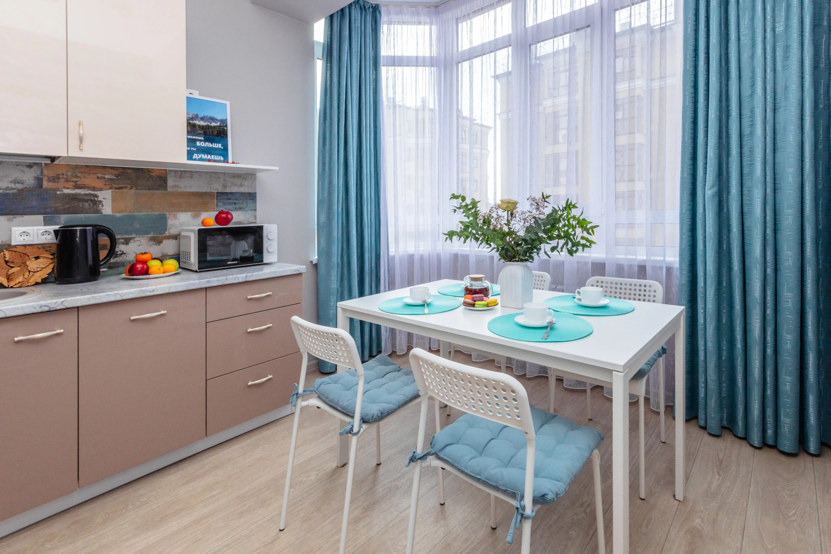 Апартаменты SochiHome Новая Заря 1