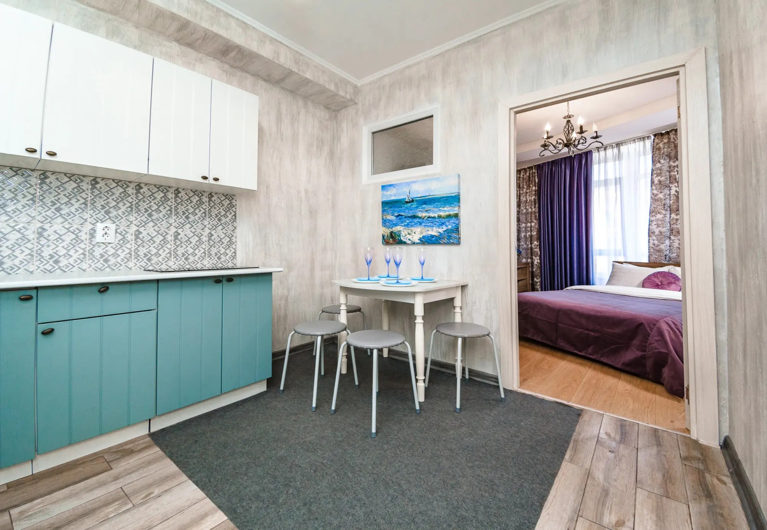 Апартаменты на Кирова 1 B-Flats