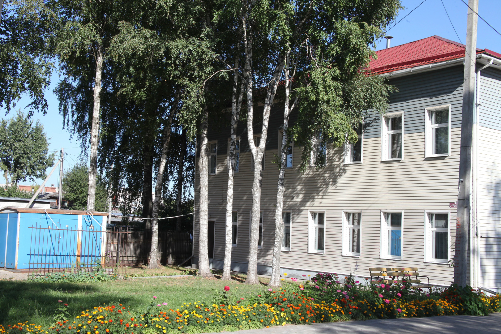 Мини-отель Дом аспиранта