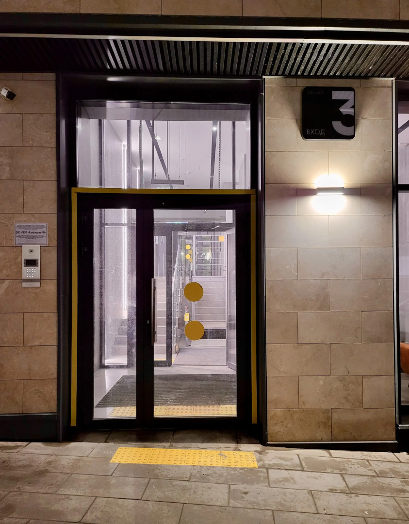 Апартаменты 2-х Комнатные в ЖК Мейнстрит