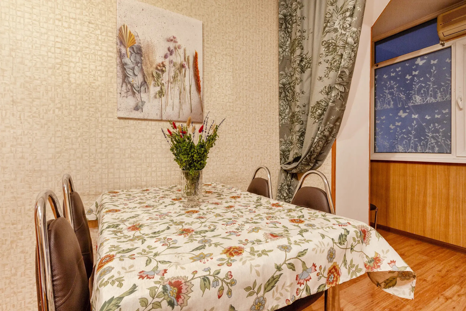 Апартаменты 01 Самый центр. Идеально для командированных и туристов.