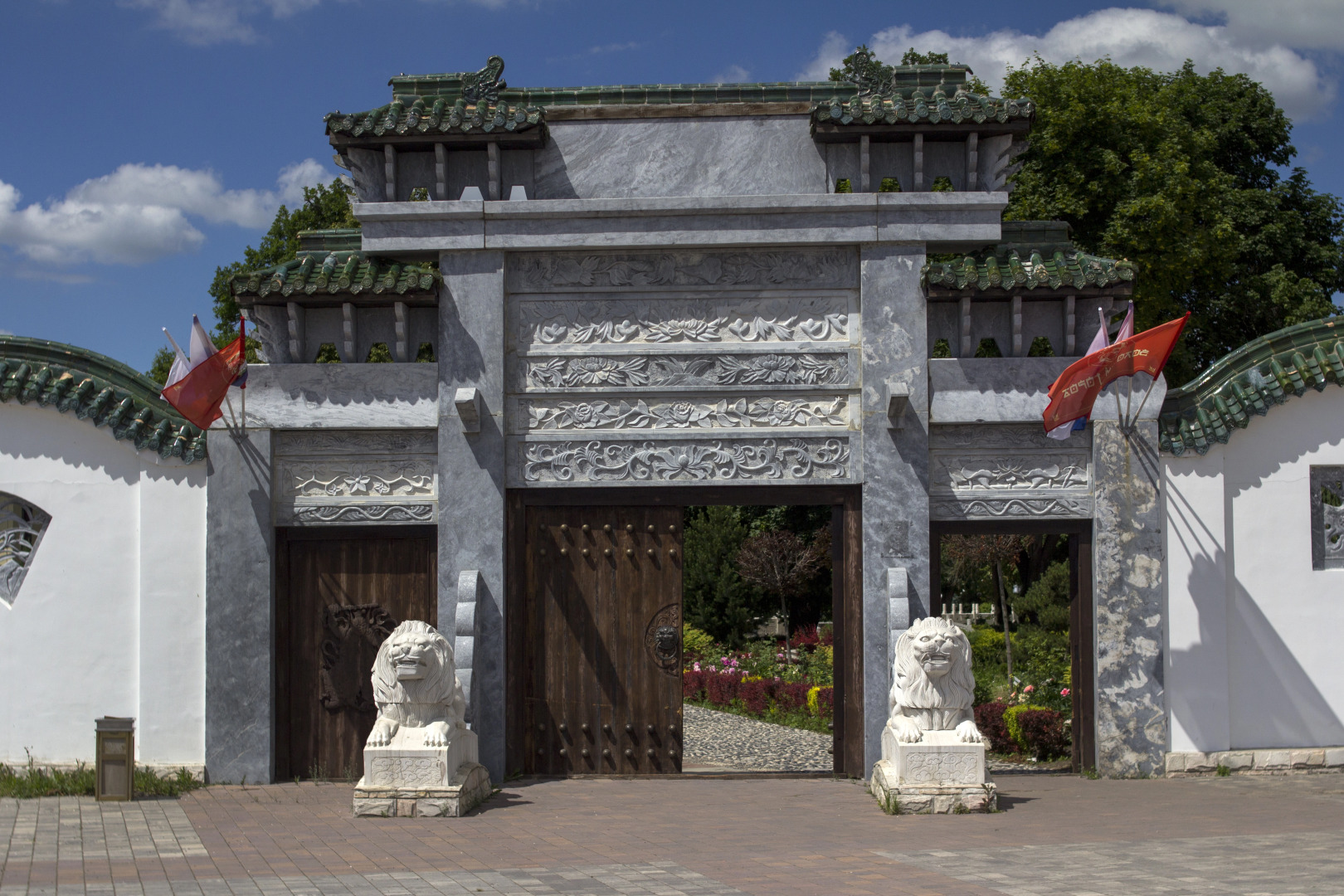 Курортный отель Эко-курорт отдыха и впечатлений "Золотой город"