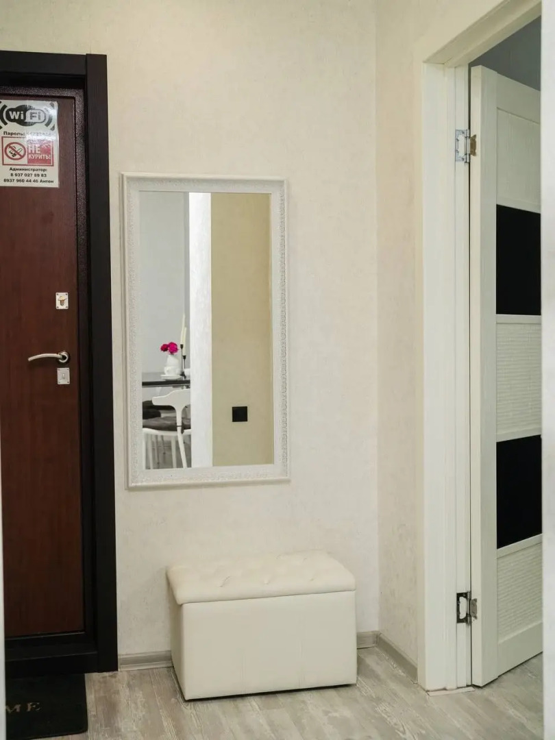 Квартира на 30 лет Победы 9А