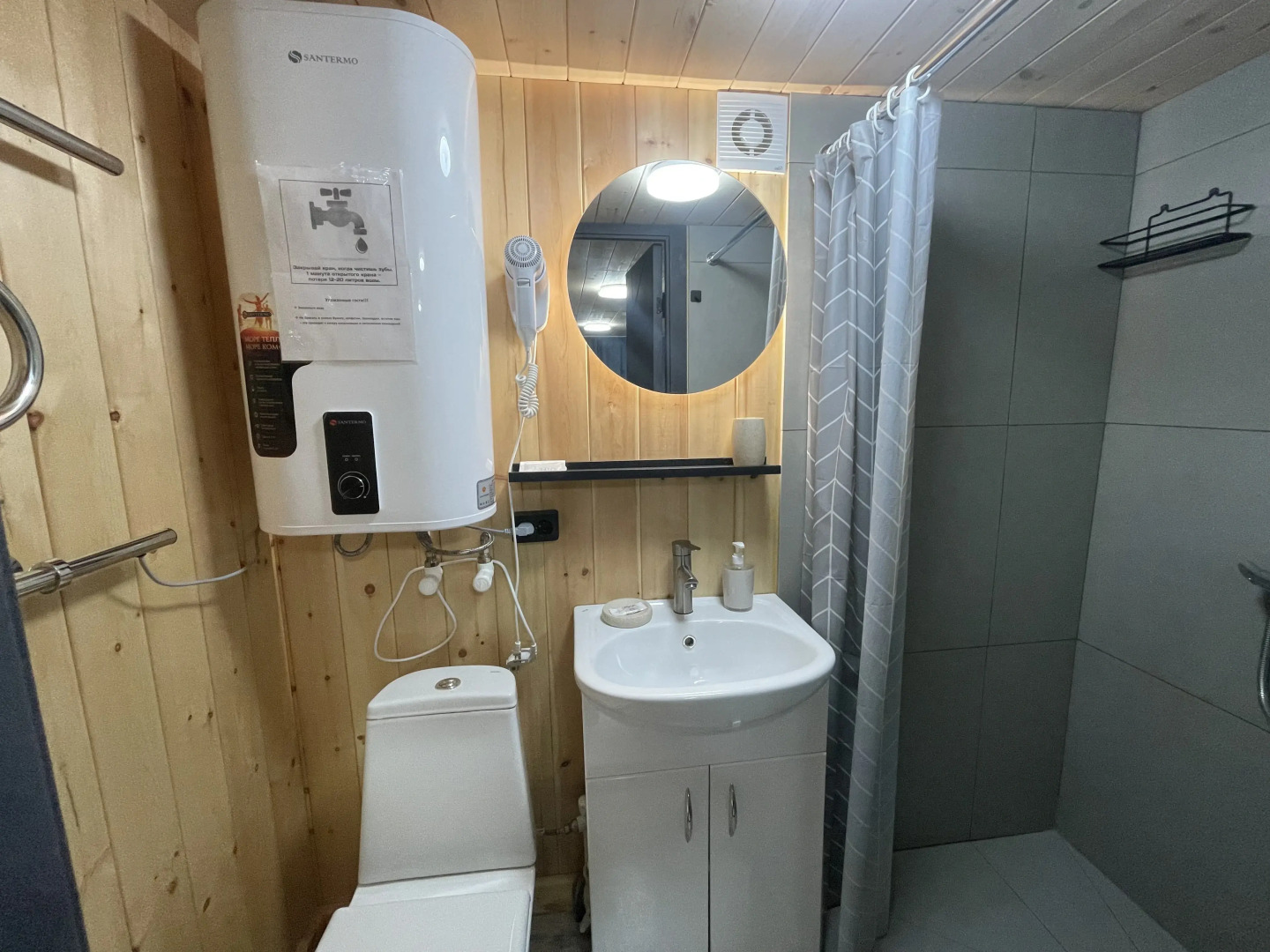 Гостевой дом Resthouse