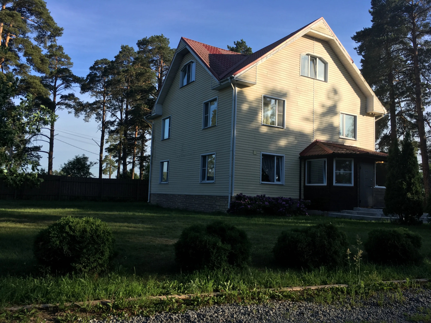 Гостевой дом Загородный Отдых