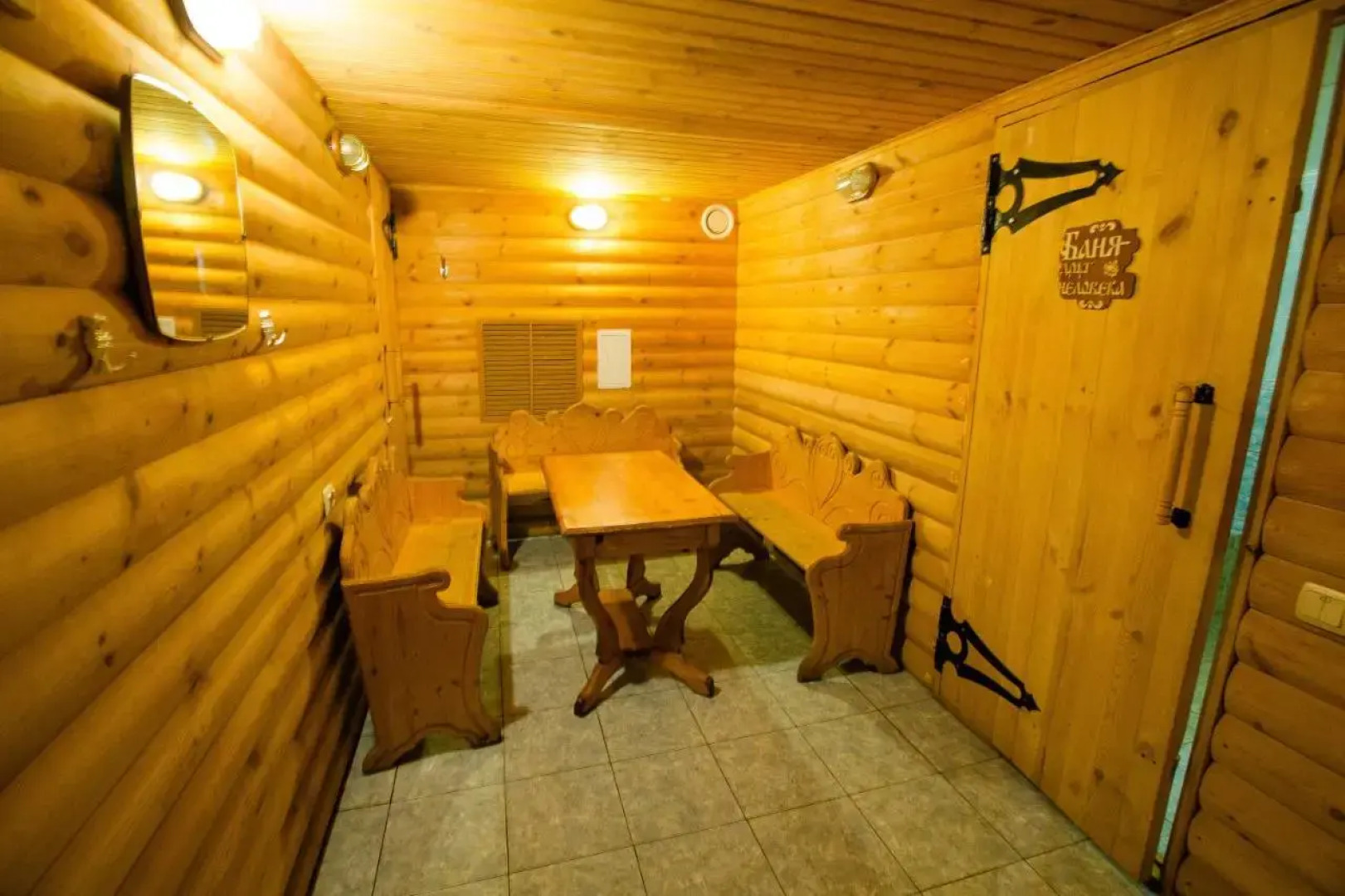 Гостевой дом Купеческий