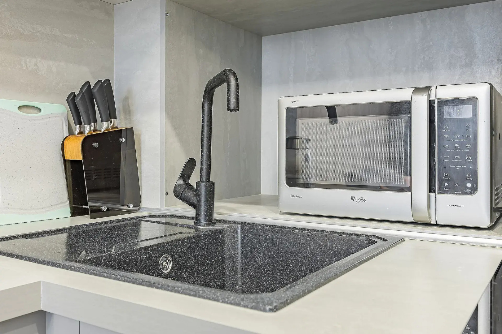 Апартаменты iZi Apart в центре Автозавода. ст. М Парк Культуры