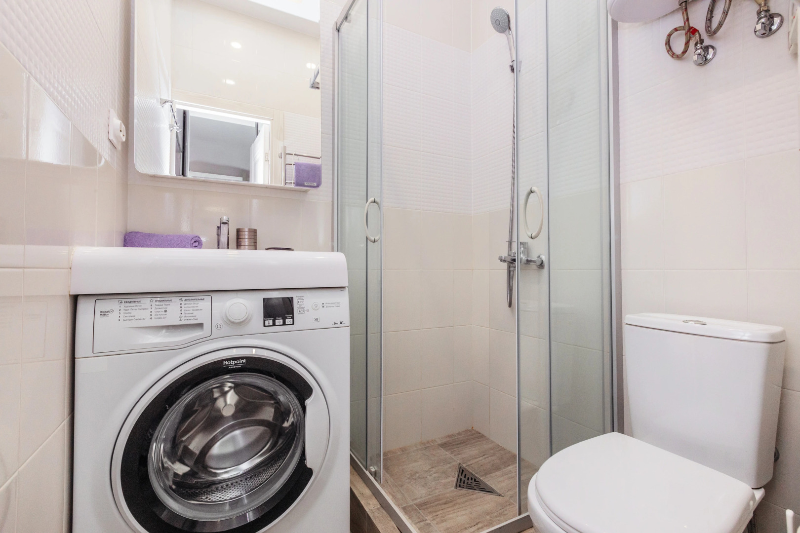 Апартаменты в Центре Сочи