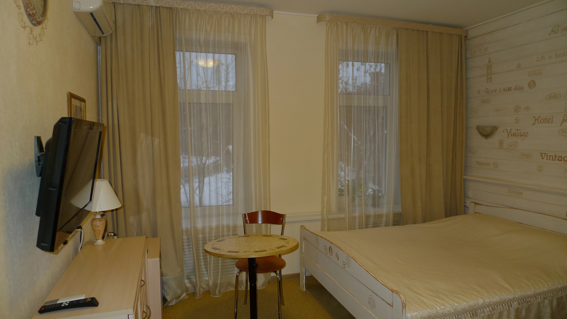 Отель Винтаж