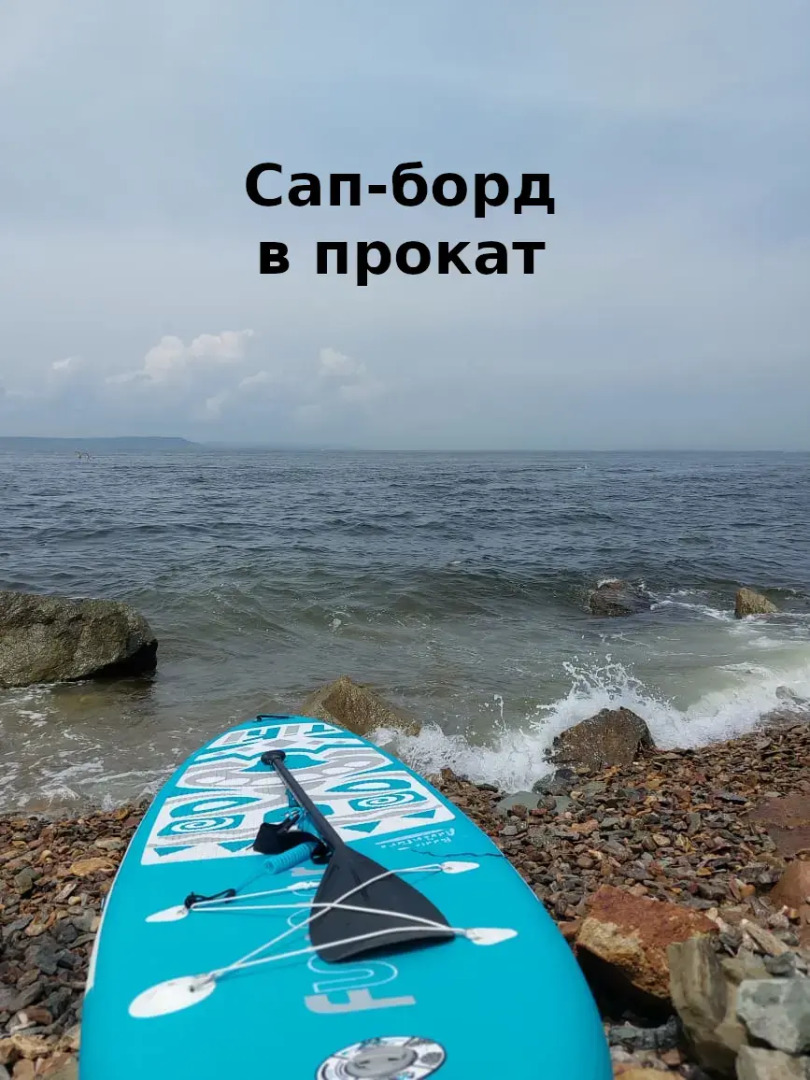 Квартира на берегу моря в центре города