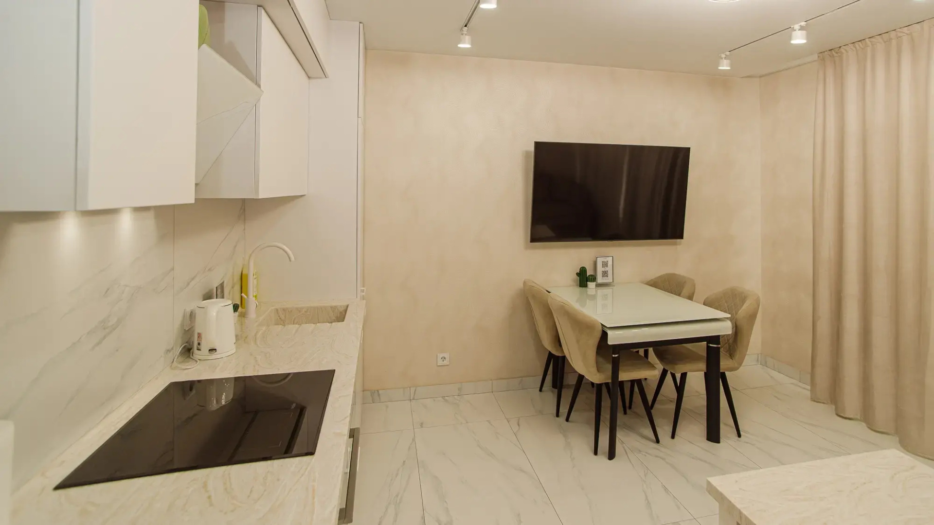 Апартаменты Luxury