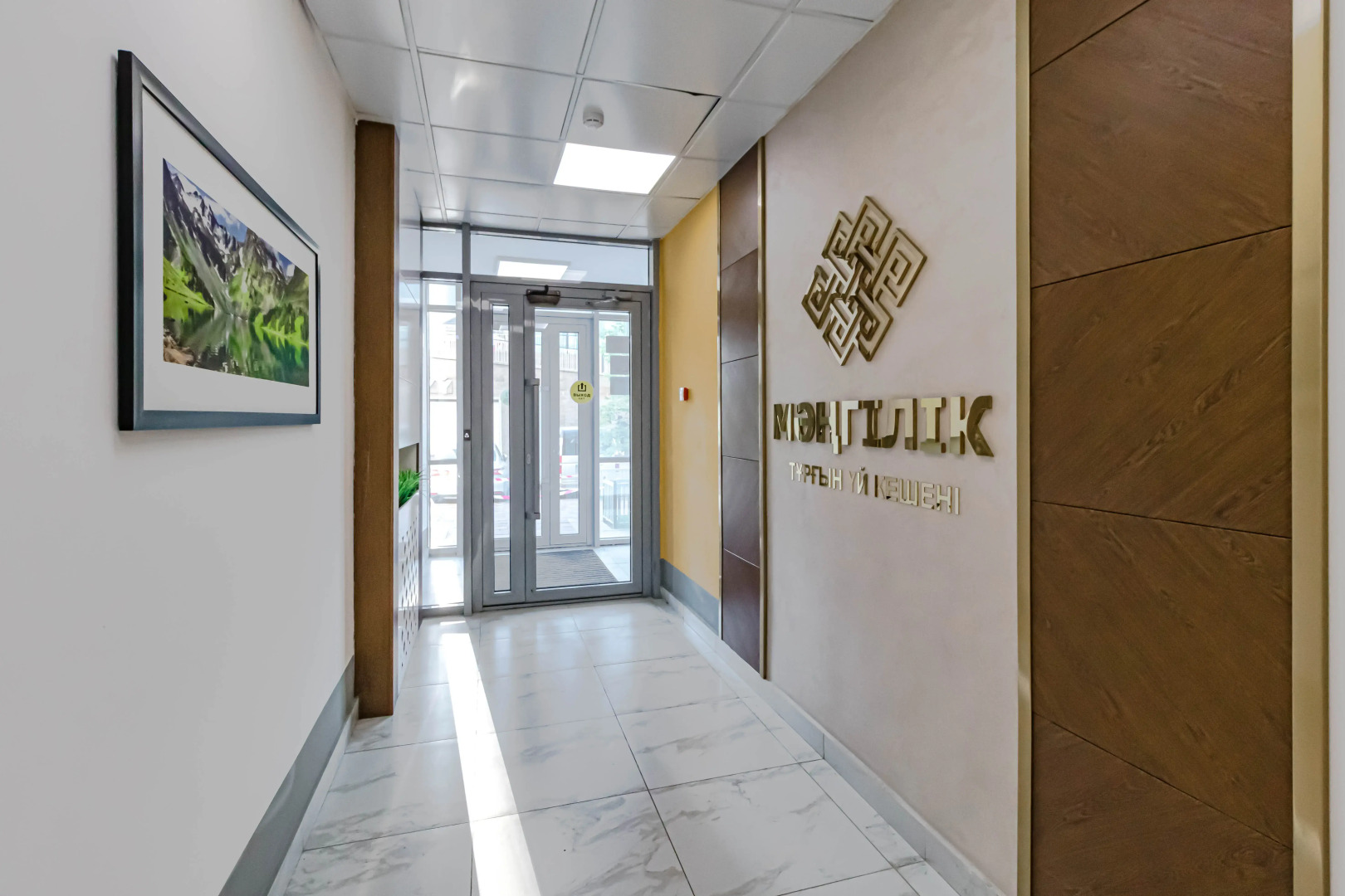 Квартира Уютные апартаменты для вас