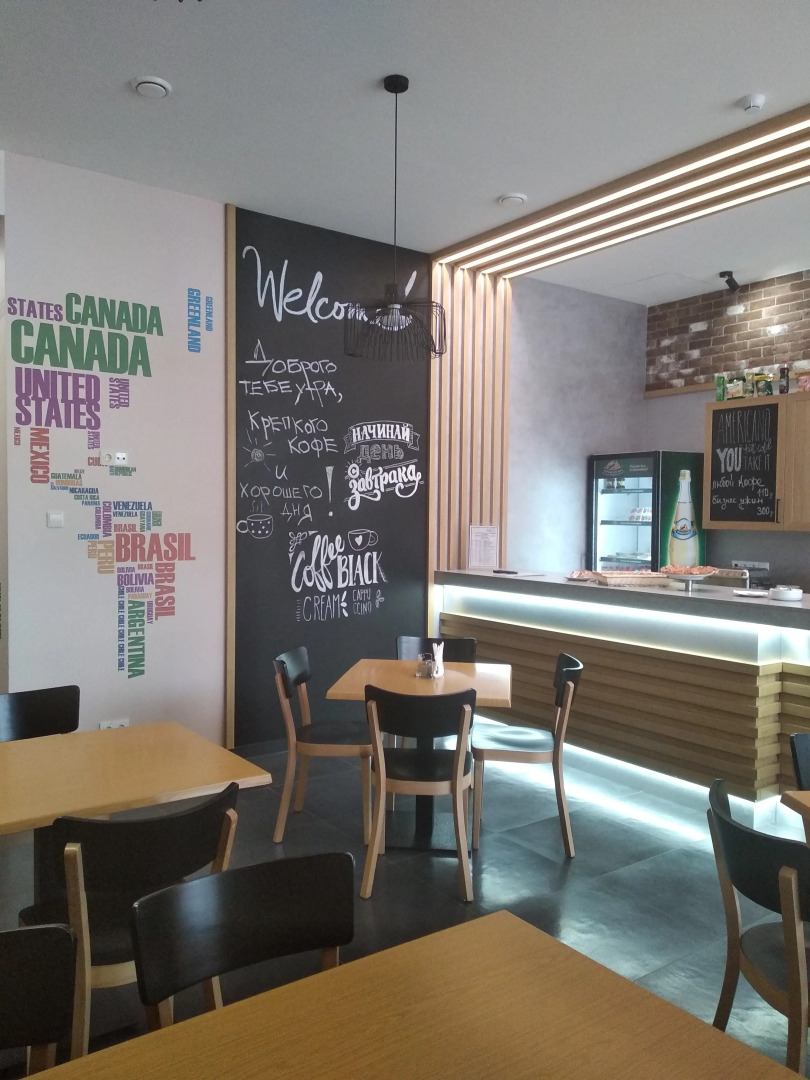 Гостиница Москомспорта