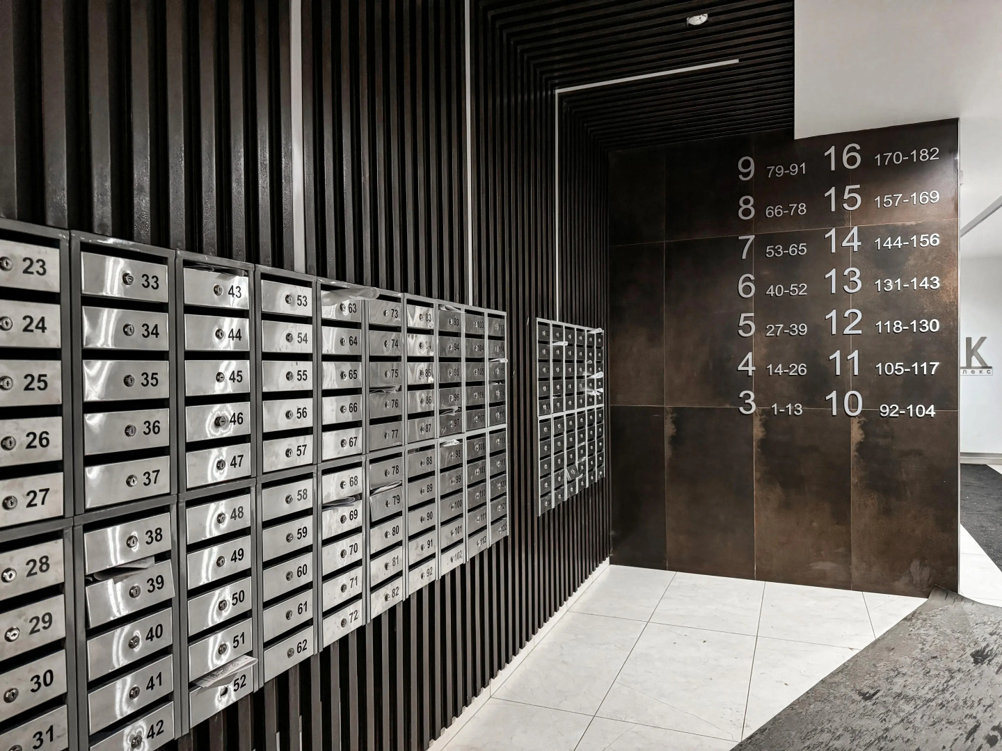 Апартаменты ЖК Маяк