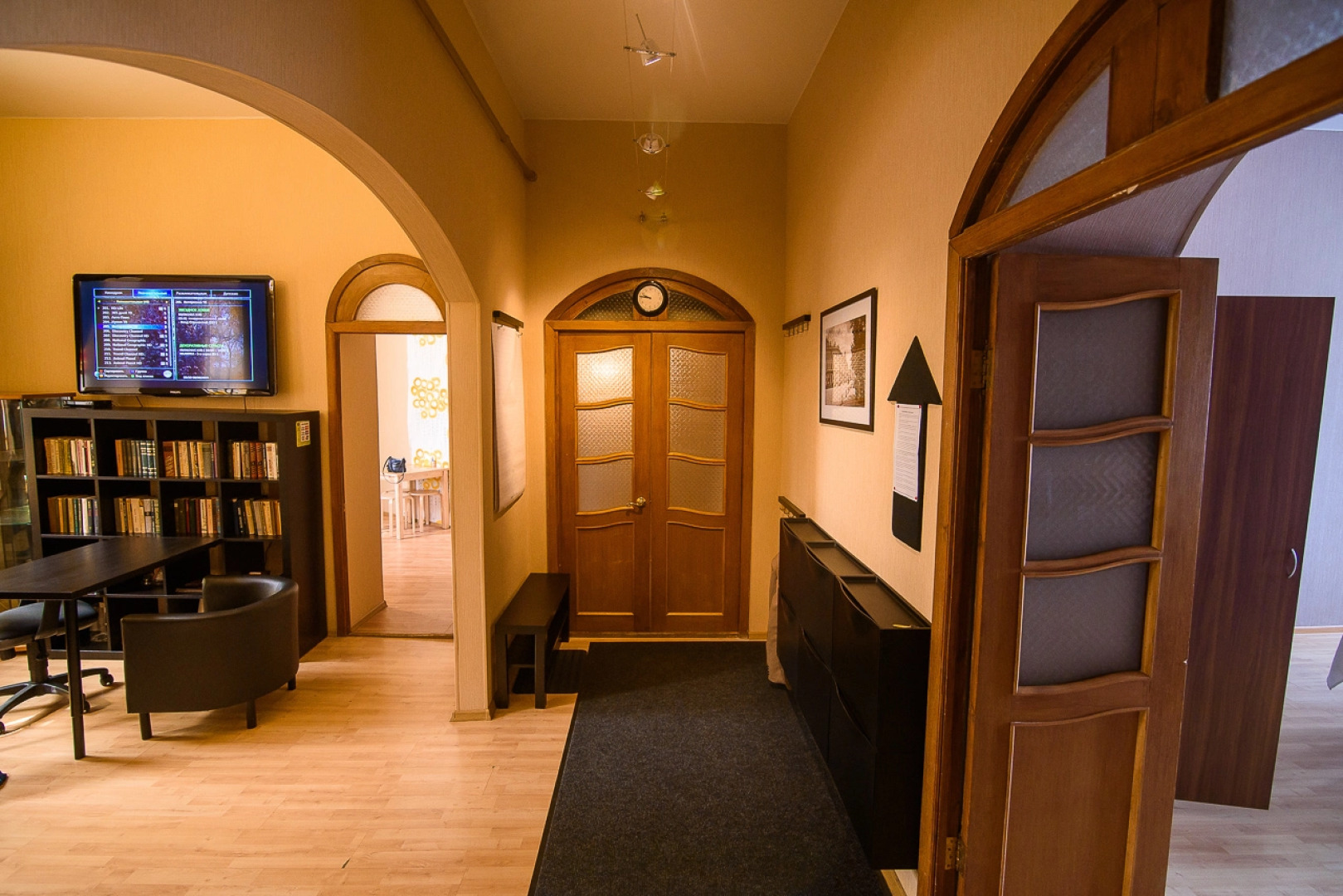 Квартира Гости