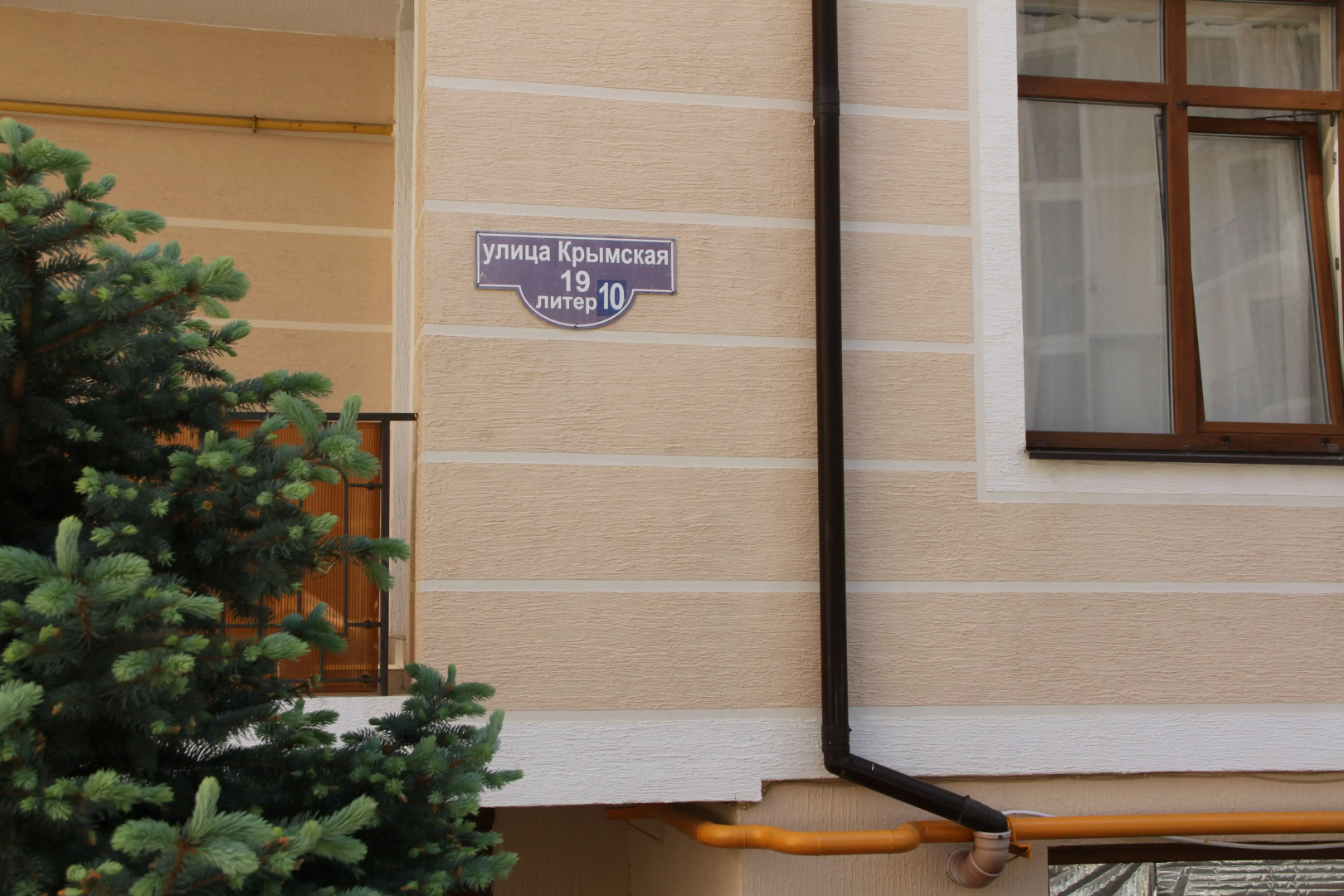 Квартира макс плюс в ЖК Черноморский