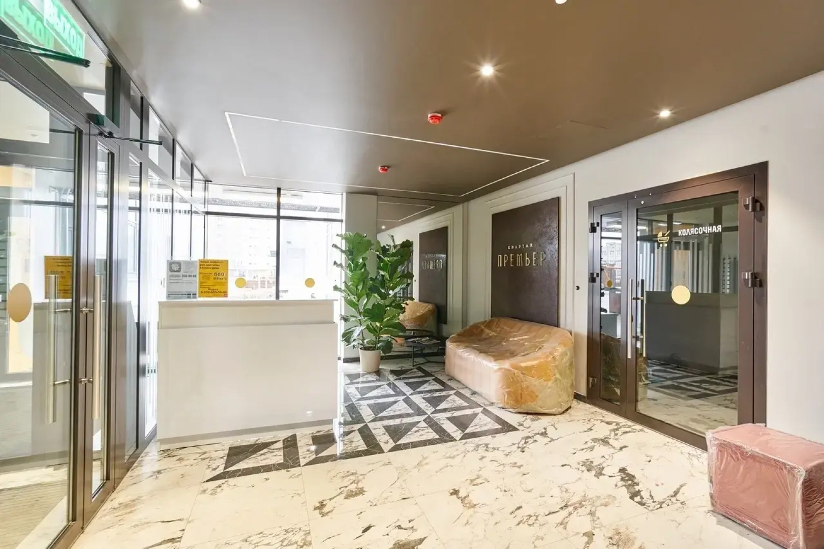 Квартира Студия в новом доме ЖК Премьер, самый центр города у Гипермаркет Семья по адресу Николая Островского 52 на 4 человек