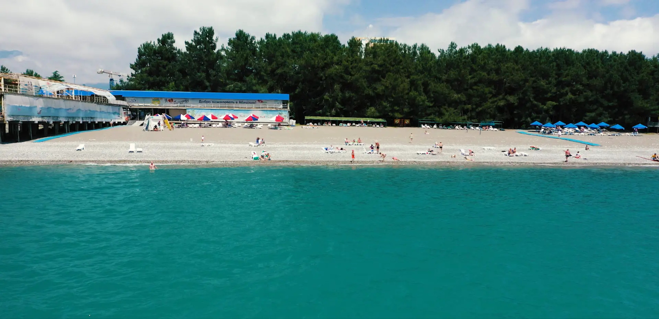 Отель Дом творчества им. Д. Гулиа (Литфонд)