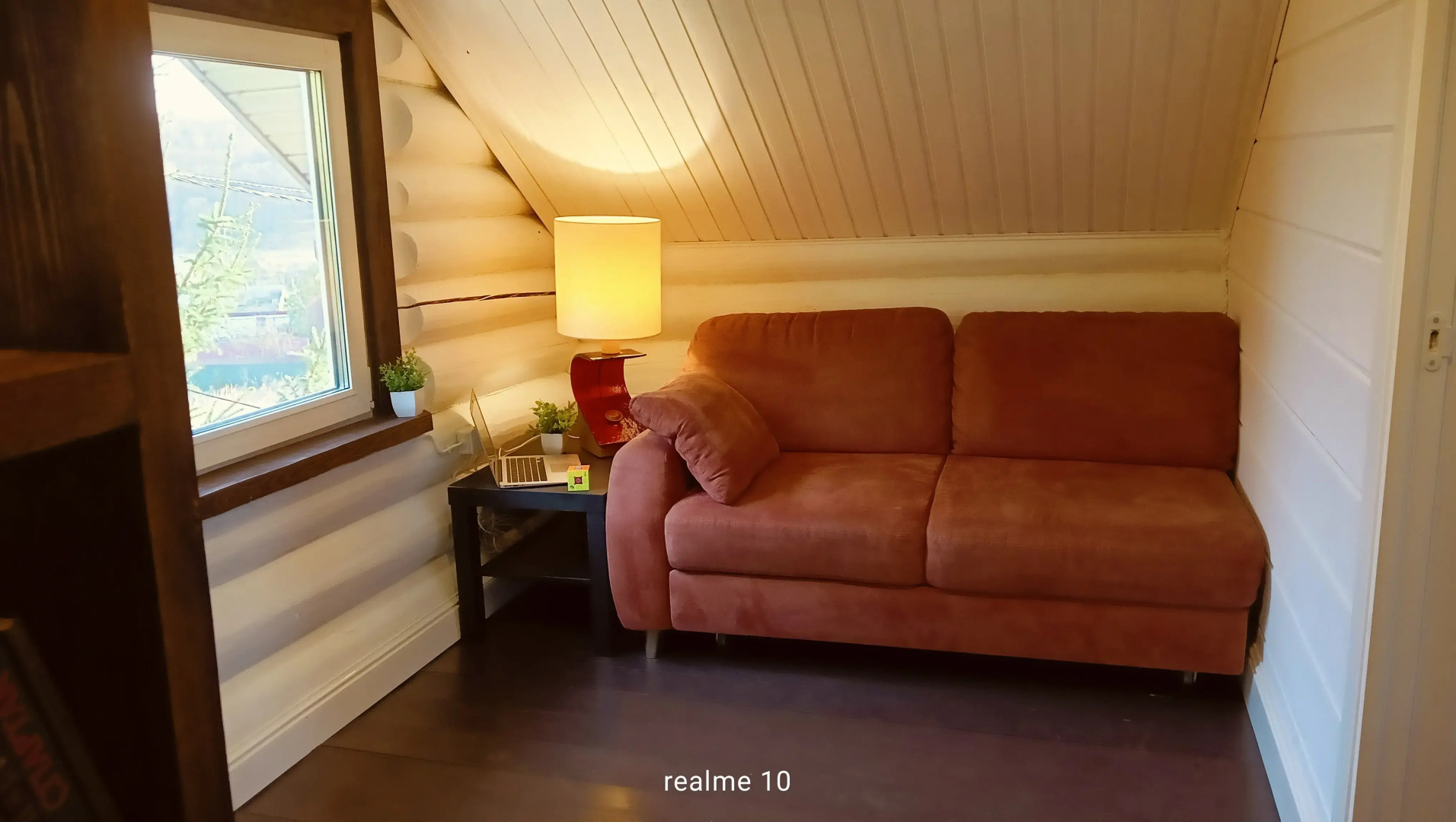 Частный дом Уютный дом