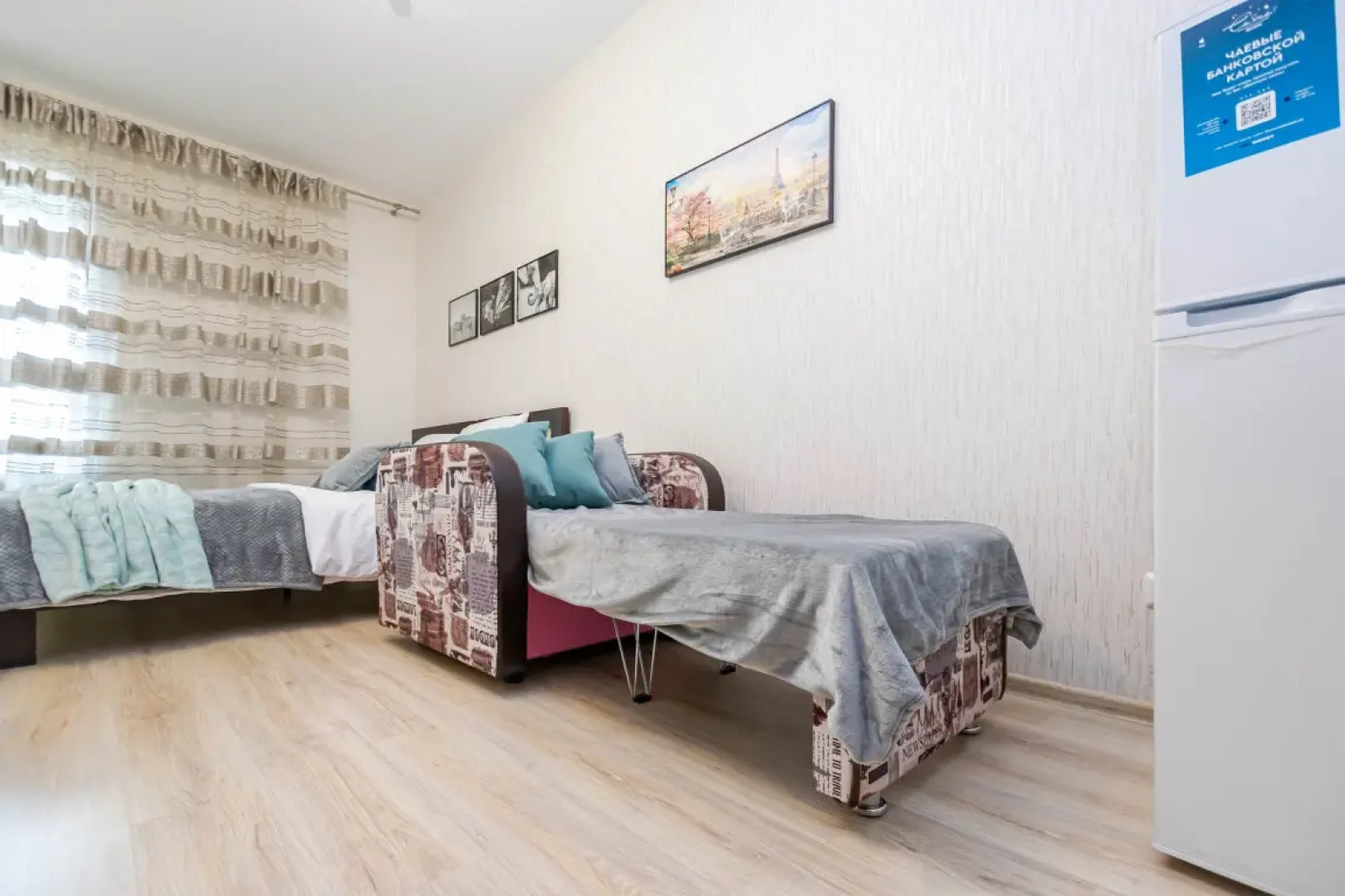 Апартаменты Cosmos Apart на Революции 54 (1)