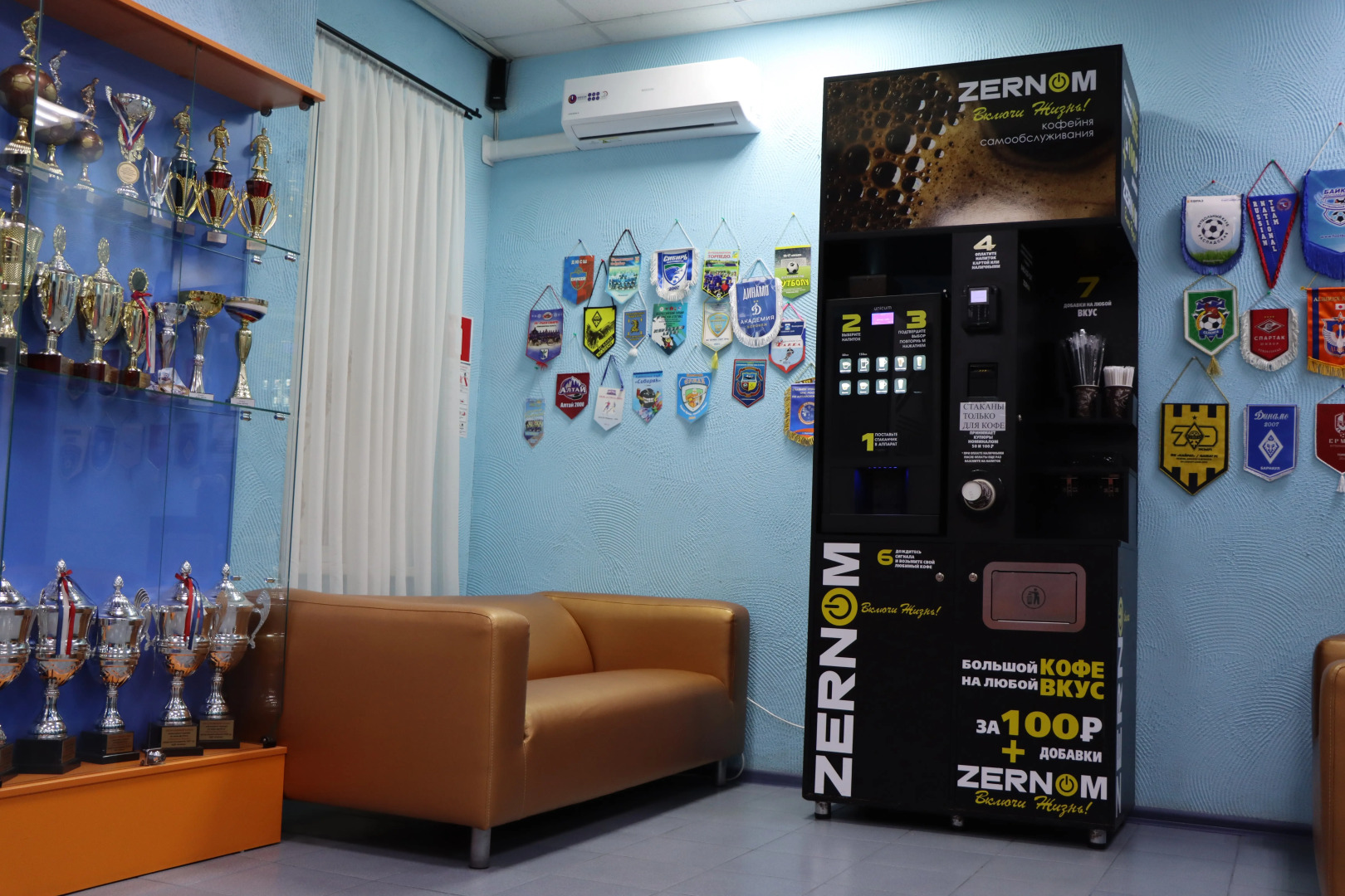 Отель Олимп