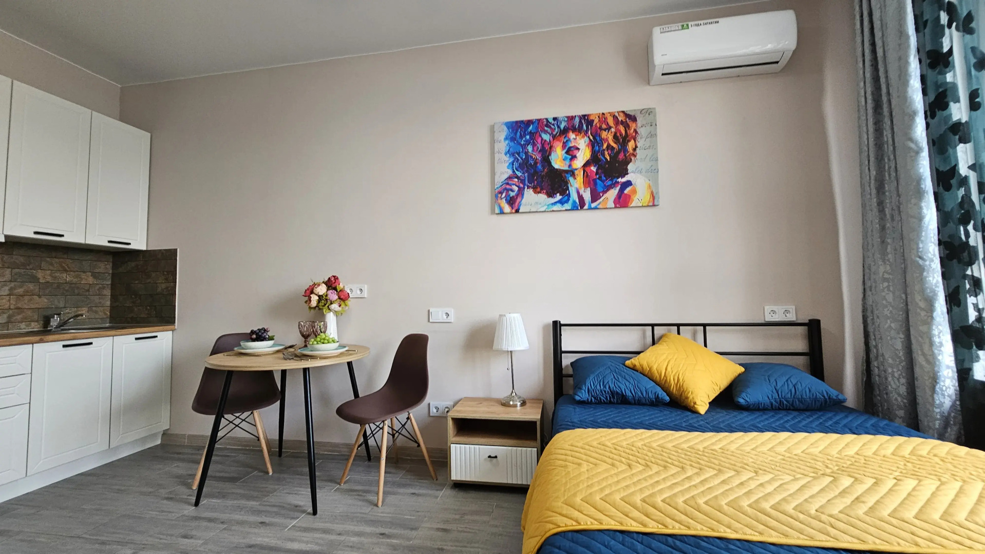 Апартаменты Дом SMILE Зона Комфорта