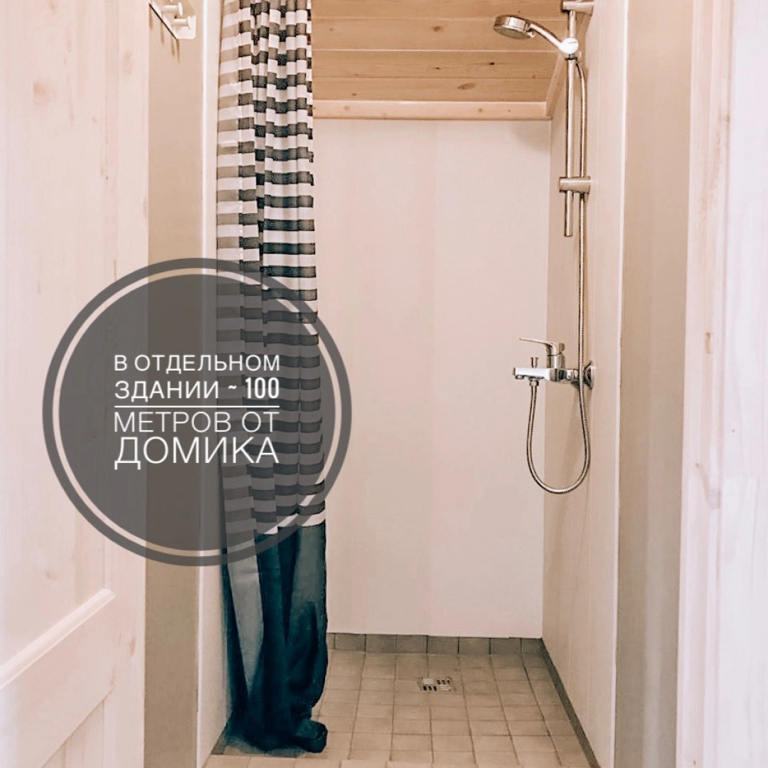 Аквакемпинг Матриярви