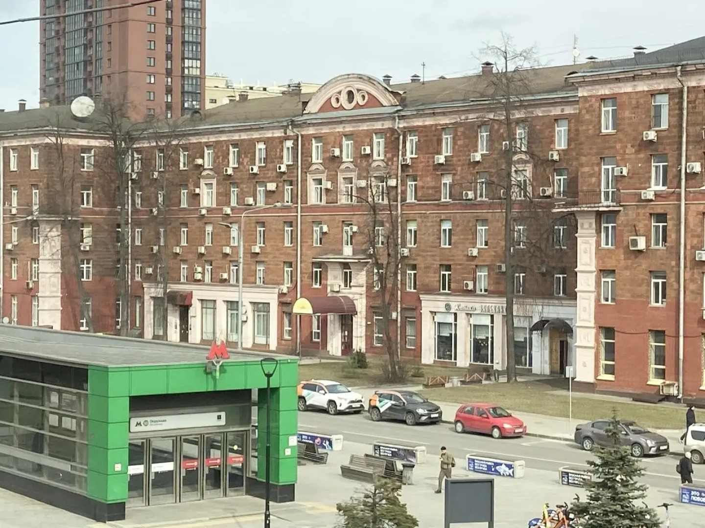 Апарт-отель Metro rooms