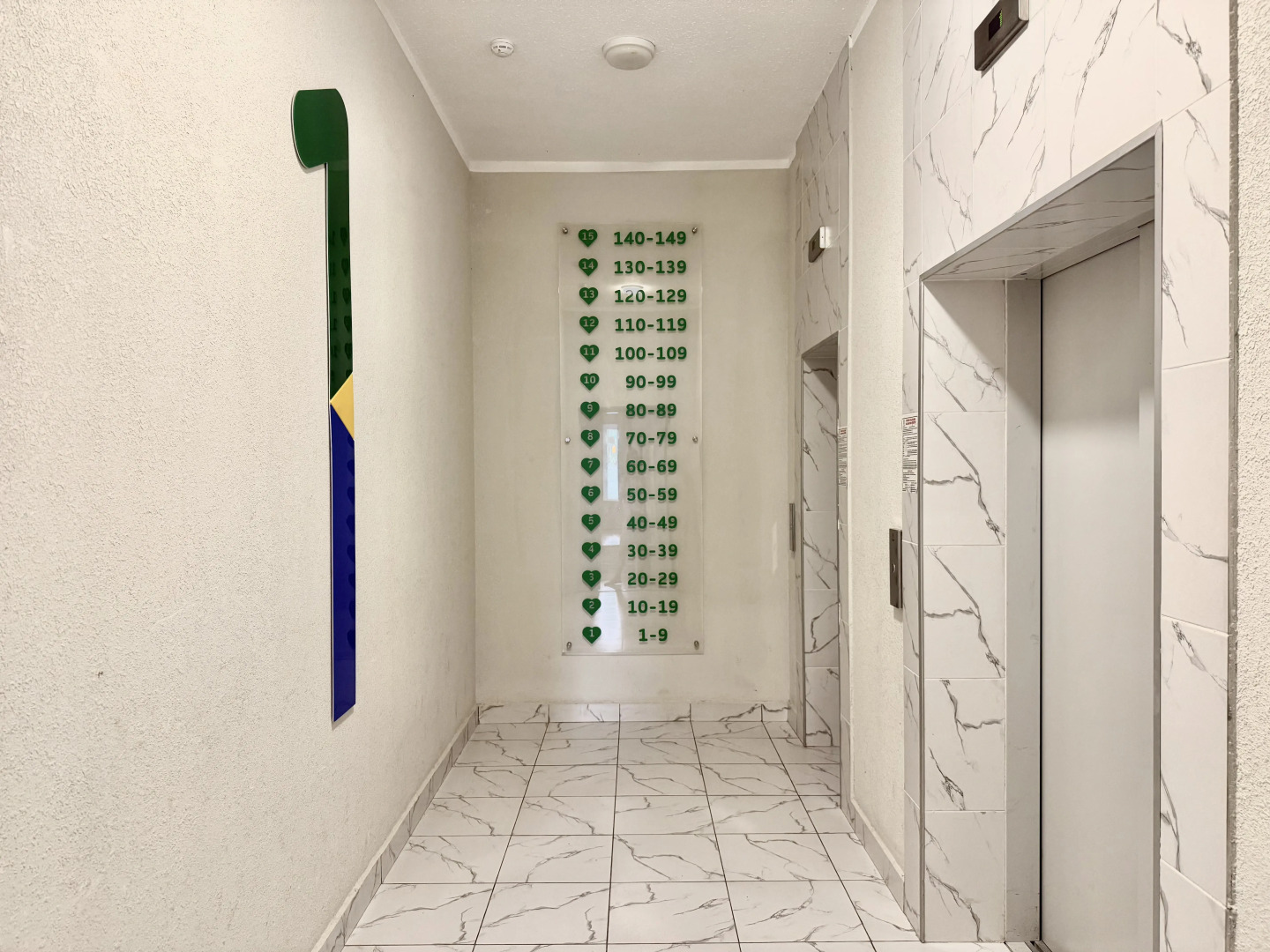 Квартира Островок счастья