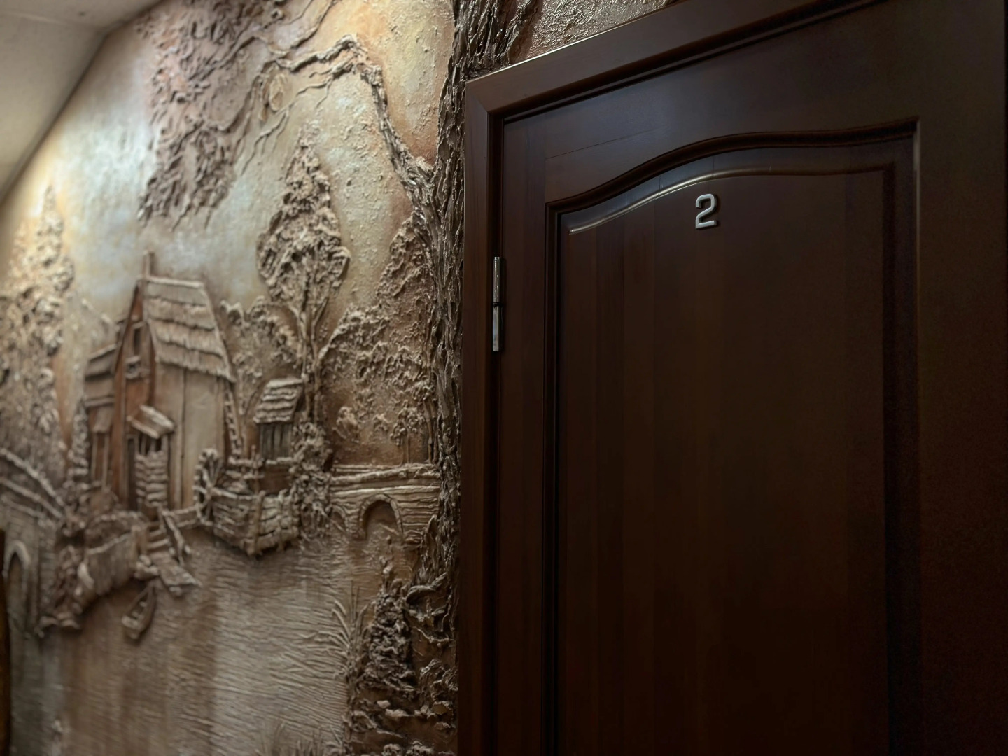 Мини-Отель Старый дом