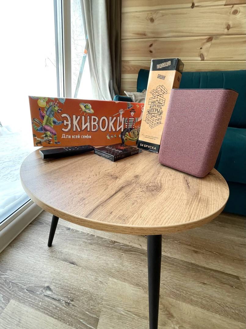 Гостевой дом Катушка
