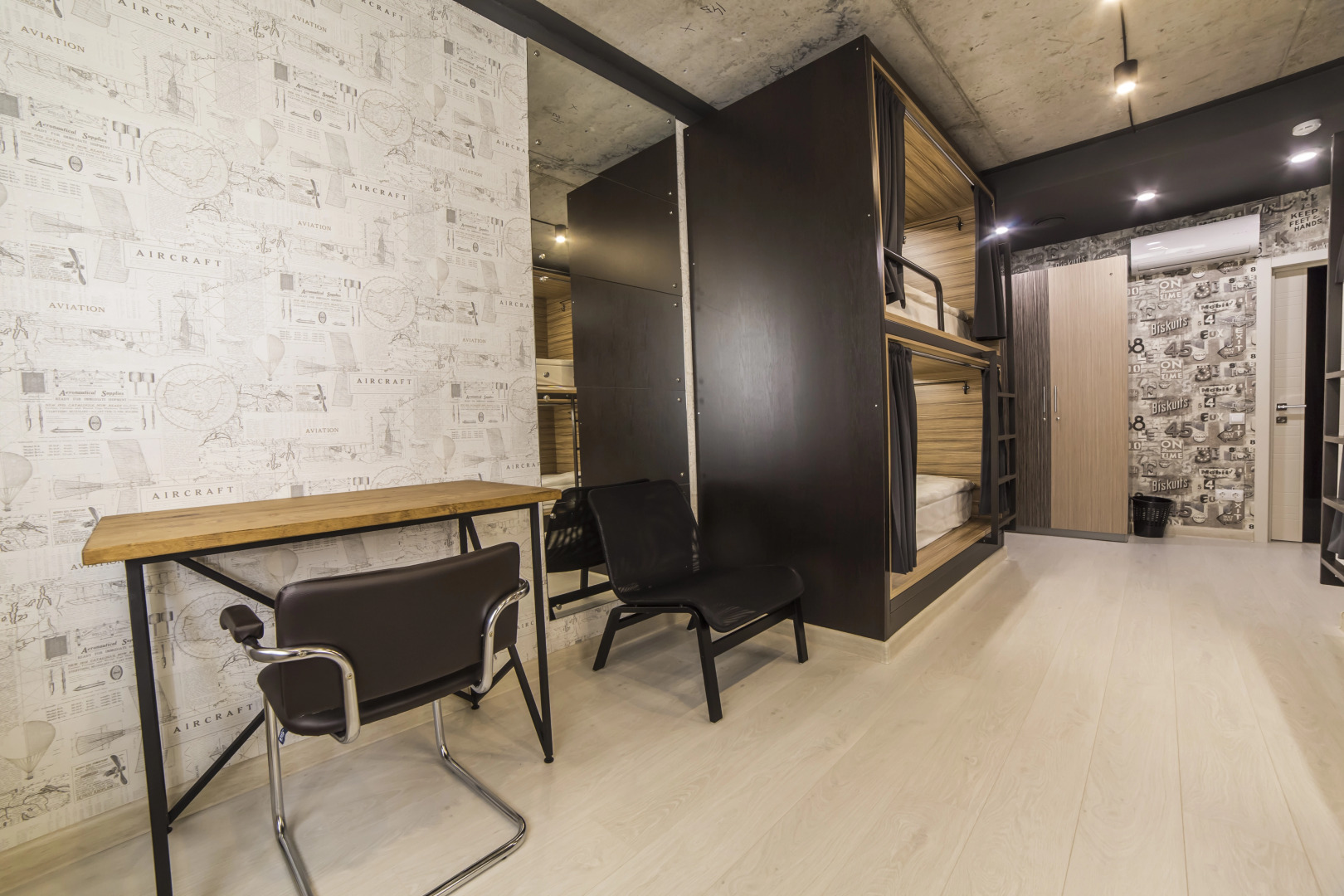 Хостел Панорама Лофт