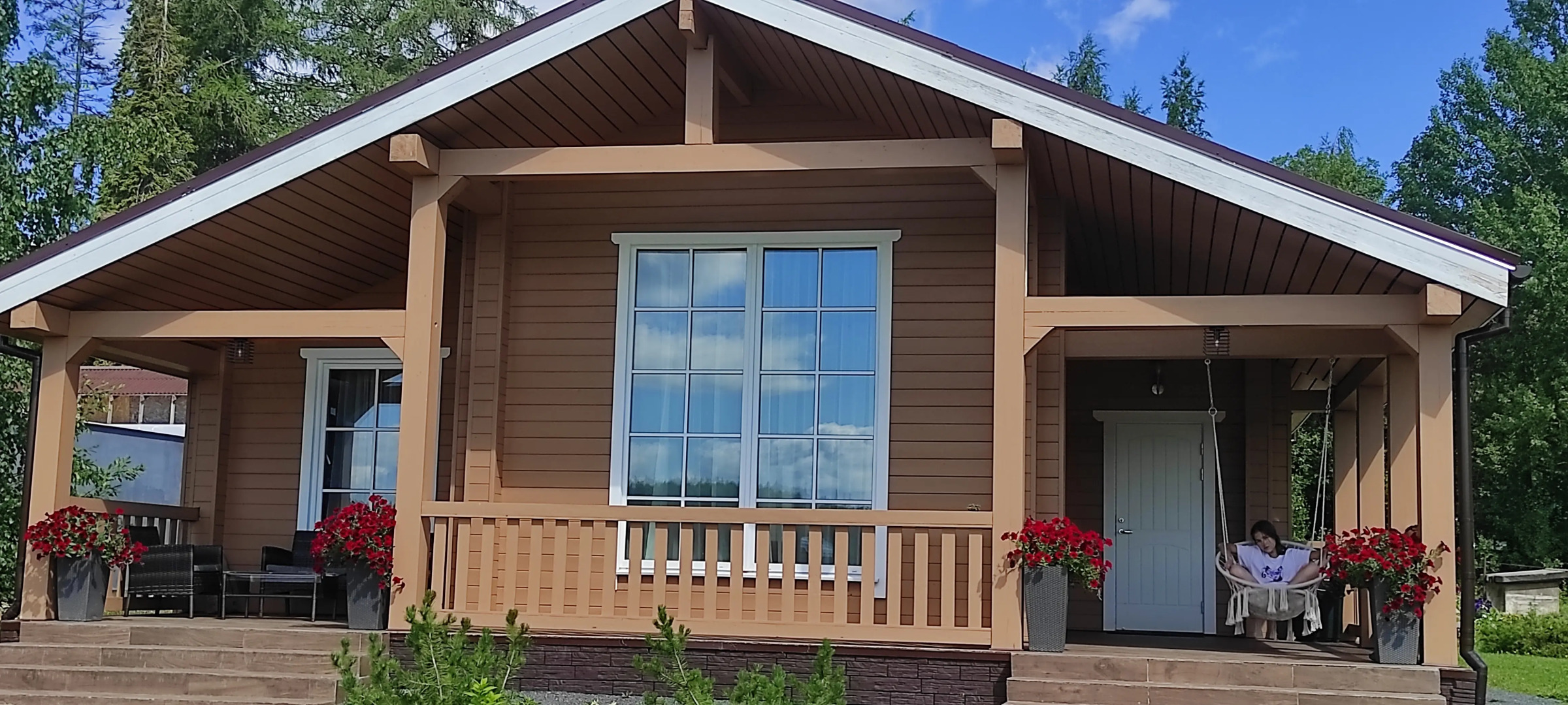 Гостевой Дом Семейный