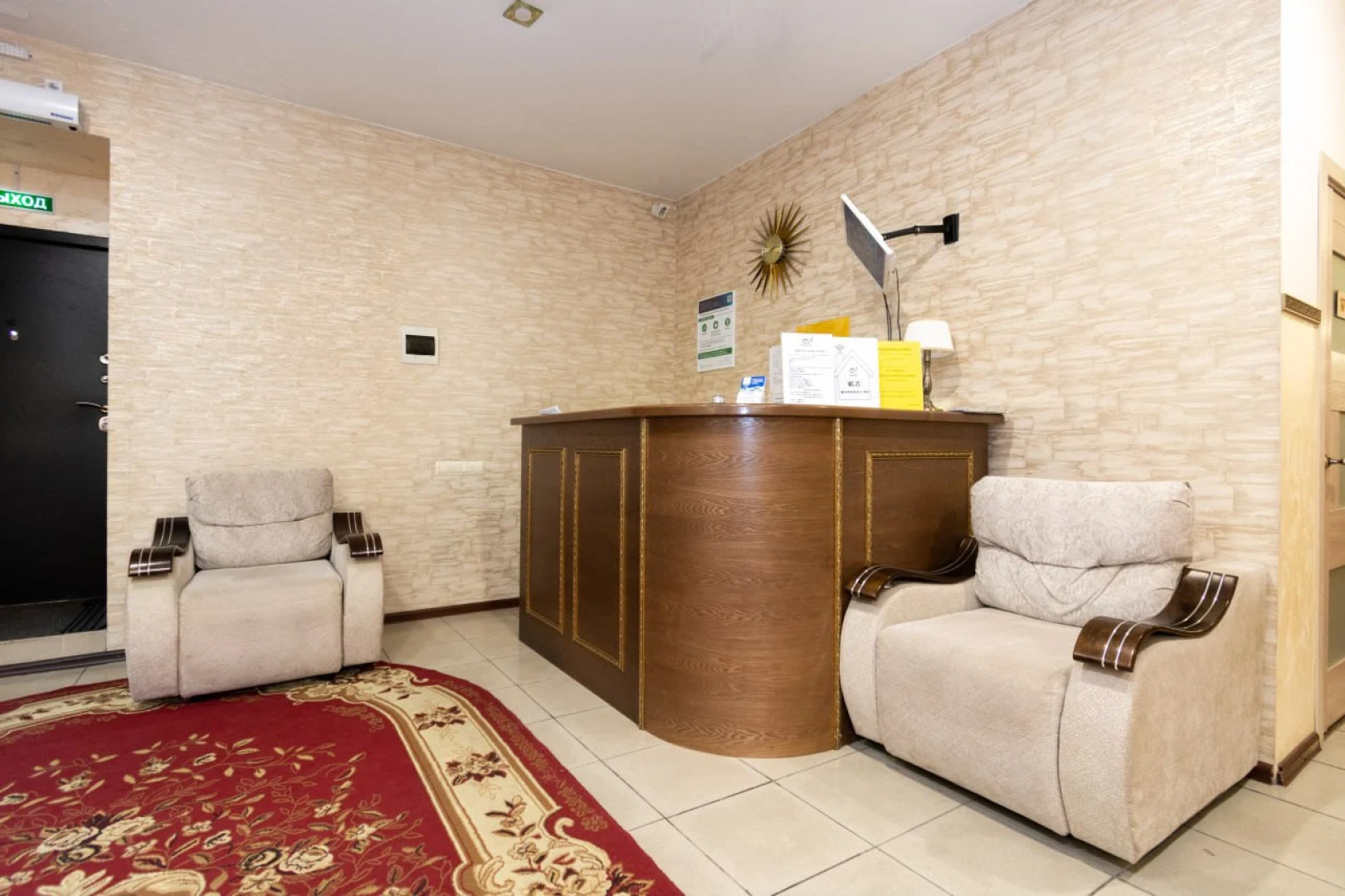 Отель Маргобай