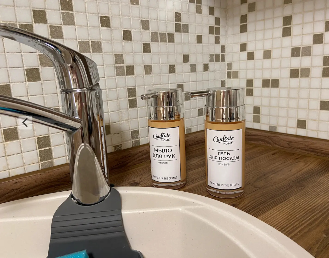 Апартаменты Акварели двухкомнатные рядом с ТЦ Июнь